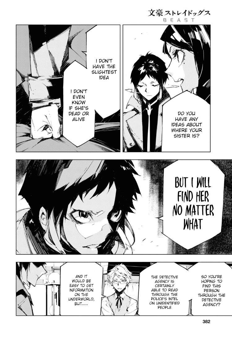 Bungou Stray Dogs Beast Chapter 4 14